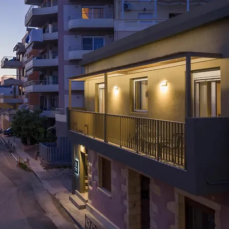 Rokakis Home- 95 Sqm * 하니아