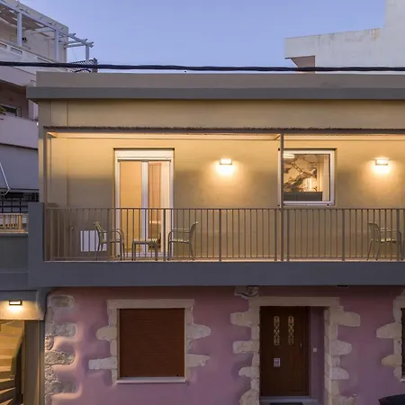 Rokakis Home- 95 Sqm * 하니아